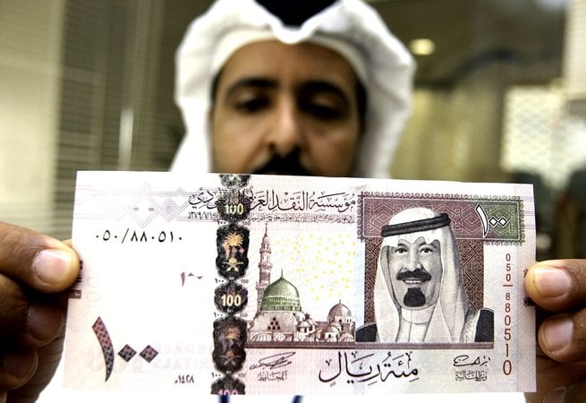 Саудовская Аравия продала свои первые государственные облигации, выпущенные в долларах.