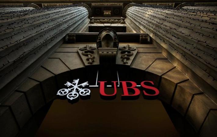 Третий крупнейший в мире валютный трейдер UBS заявил, что обработал рекордное количество валютных торгов в минуту.