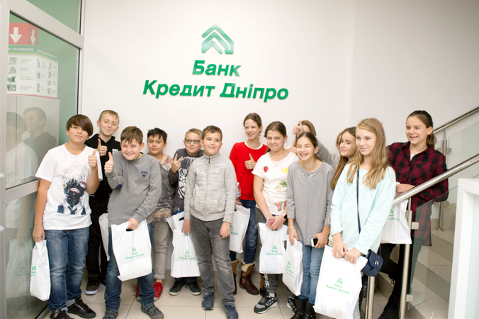 Банк «Кредит Днепр» при поддержке Независимой ассоциации банков Украины (НАБУ) в преддверии Всемирного дня сбережений провел урок финансовой грамотности для школьников.