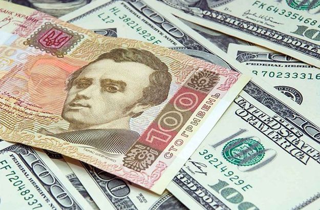 Национальный банк повысил официальный курс гривны на 3 копейки — до 25,55 грн/$ .