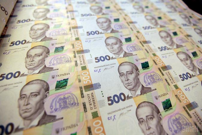 Национальный банк понизил официальный курс гривны на 4 копейки — до 25,59 грн/$.