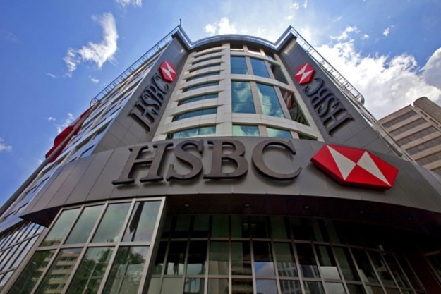В третьем квартале 2016 года прибыль одного из самых крупных банков HSBC уменьшилась после того, как он обнародовал свои потери от продажи бразильского подразделения.