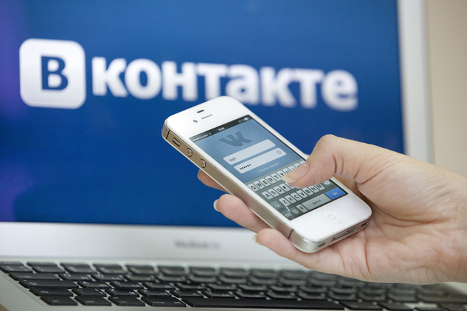 Соцсеть «ВКонтакте» представила услугу денежных переводов в Украину.
