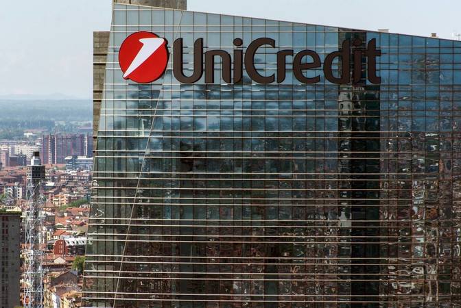 Итальянский банк UniCredit и французский Societe Generale обсуждают объединение.