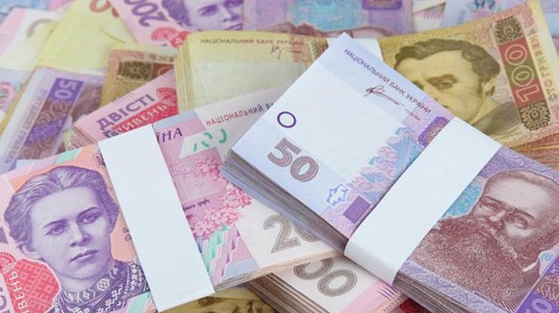 Национальный банк понизил официальный курс гривны на 26 копеек до 26,01/$.