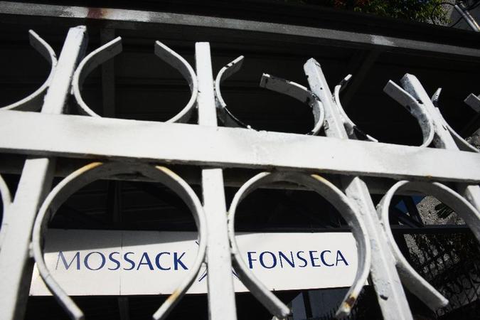 Финансовый регулятор Британских Виргинских остров оштрафовал дочернюю фирму Mossack Fonseca за недостаточный контроль над отмыванием денег и финансированием терроризма.