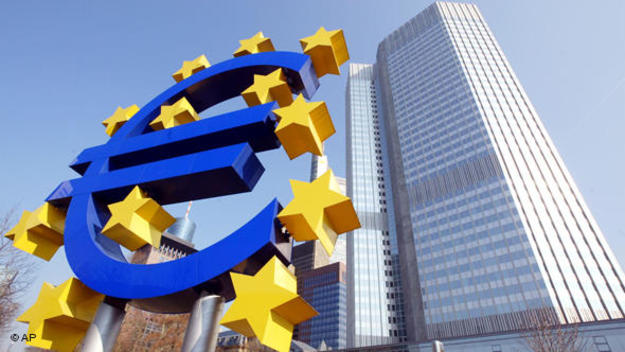 Европейская комиссия представила пакет реформ, направленных на укрепление банковского сектора Евросоза.