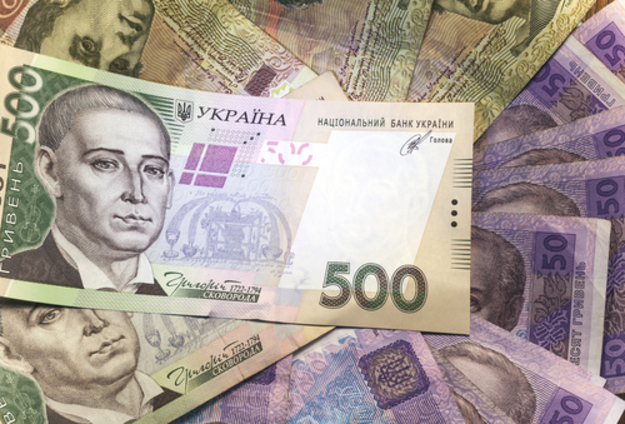 Национальный банк повысил официальный курс гривны до 25,65 грн/$.