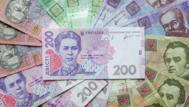 Национальный банк повысил официальный курс гривны до 25,59 грн/$.