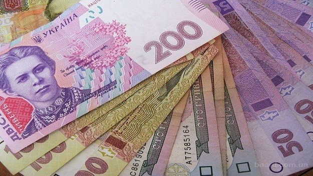 Национальный банк повысил официальный курс гривны до 26,42 грн/$.