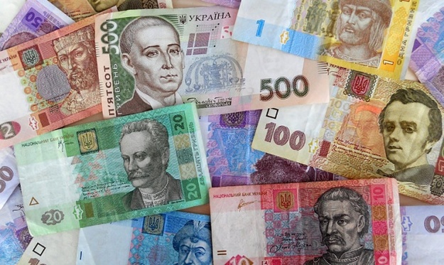 Национальный банк повысил официальный курс гривны до 26,28 грн/$.