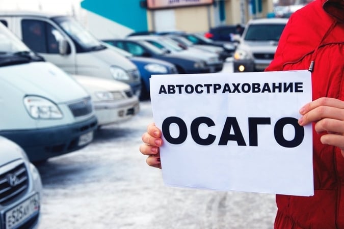 По оценке Моторного (транспортного) страхового бюро Украины (МТСБУ), доля фальшивых страховокв стране уже достигла 10% от общего количества заключенных договоров ОСГПО.