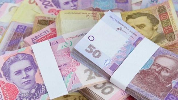 Национальный банк понизил официальный курс гривны до 26,89 грн/$.