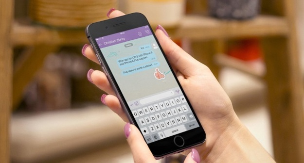 Новая почта представила сервисного чат-бота в мессенджере Viber, который поможет отследить посылку, вызвать курьера, вычислить стоимость доставки и найти ближайшее отделение.
