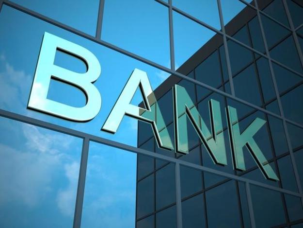 Семь банков-агентов провели необходимые организационно-технические работы для подключения и обмена данными с помощью Автоматизированной системы выплат.