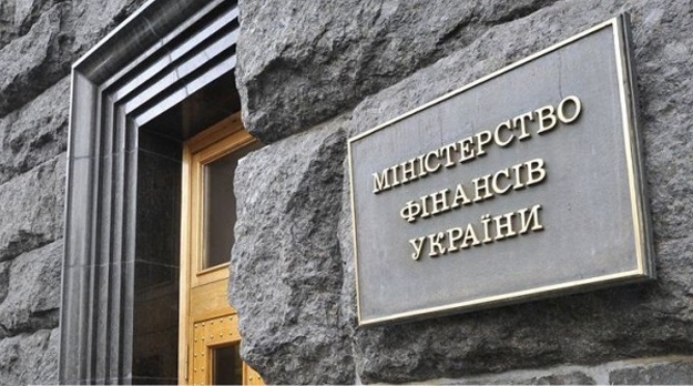 Министерство финансов Украины намерено стимулировать развитие рынка гривневых облигаций внутреннего государственного займа (ОВГЗ) для сокращения госдолга в иностранной валюте, минимизации стоимости финансирования и повышения устойчивость госдолга.