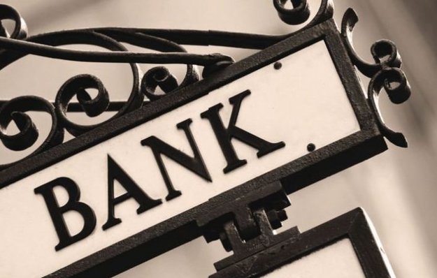 Национальный банк решил ликвидировать банк «Народный капитал».