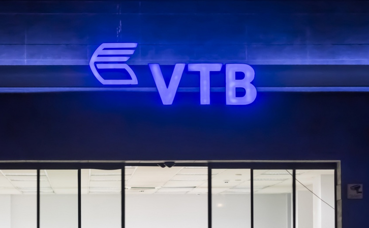 Поиск инвестора и процесс переговоров по продаже «украинских дочек» российской банковской группы ВТБ может затянуться на 1-2 года.