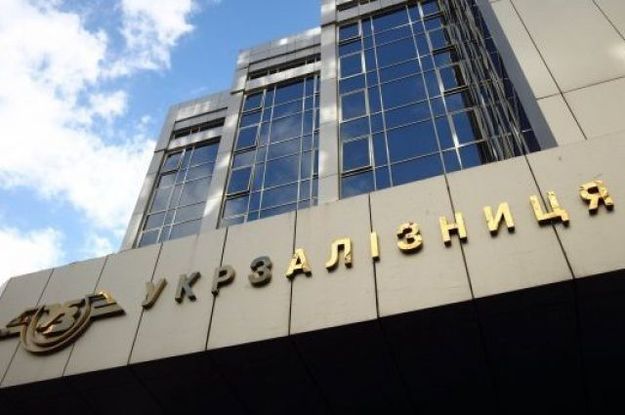 Хозяйственный суд города Киева отказал во взыскании с Укрзализныци почти 1,5 млрд гривен в пользу российского Сбербанка.