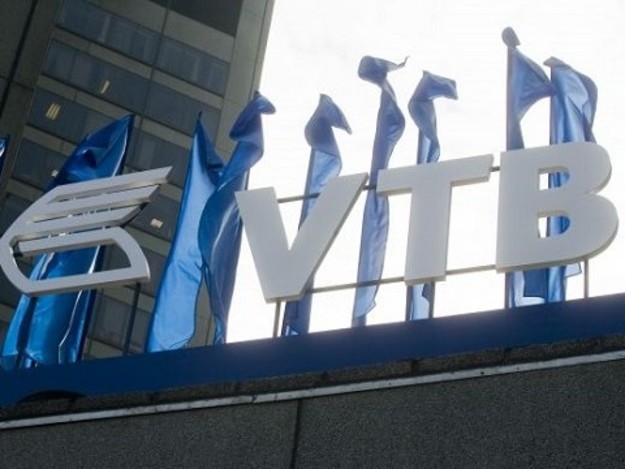 Сотрудники российского банка ВТБ не получали указаний от руководства относительно работы с клиентами, которые имеют паспорта непризнанных «ДНР» и «ЛНР».