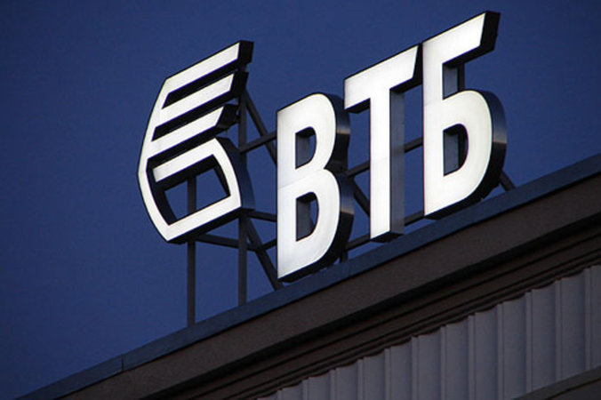 ВТБ подтверждает курс на выход из банковского сектора Украины, сделку по продаже БМ-банка планируется закрыть в этом месяце.