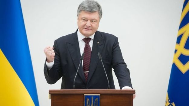 Президент Петр Порошенко ввел в действие решение СНБО от 15 марта 2017 «О применении персональных специальных экономических и других ограничительных мер (санкций)» по ряду юридических лиц.