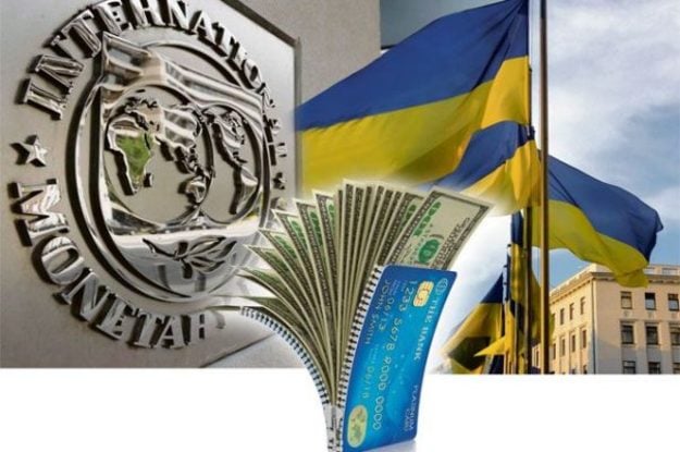 Украина продолжает сотрудничество с Международным валютным фондом (МВФ).