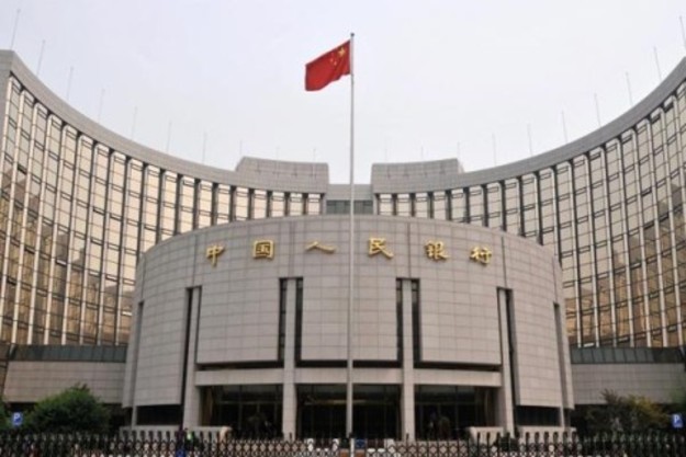 Народный банк Китая выведет на рынок во вторник. 21 марта, 80 млрд юаней ($11,59 млрд) через сделки обратного РЕПО.