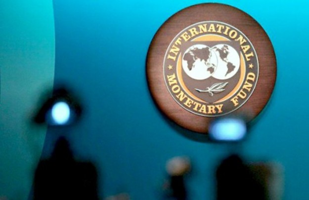 Международный валютный фонд (МВФ) не будет рассматривать вопрос выделения транша Украине в марте.