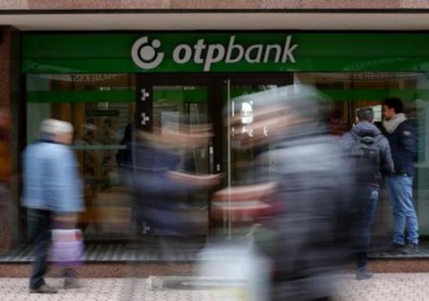 Венгерский OTP Bank рассматривает возможность приобретение активов в Центральной и Восточной Европе, в том числе в Украине, и планирует использовать свой более чем достаточный капитал, чтобы извлечь выгоду из консолидации рынка.