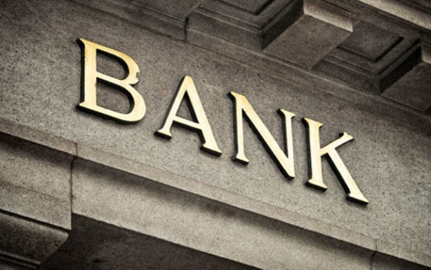 Верховная Рада поддержала во втором чтении законопроект №6010 «Об упрощении процедур капитализации и реорганизации банков».