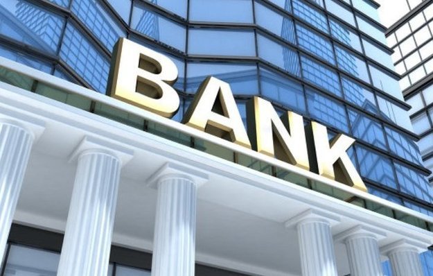 Антимонопольный комитет Украины разрешил конструкторскому бюро «Южное» имени Янгеля купить более 50% акций банка «Новый».