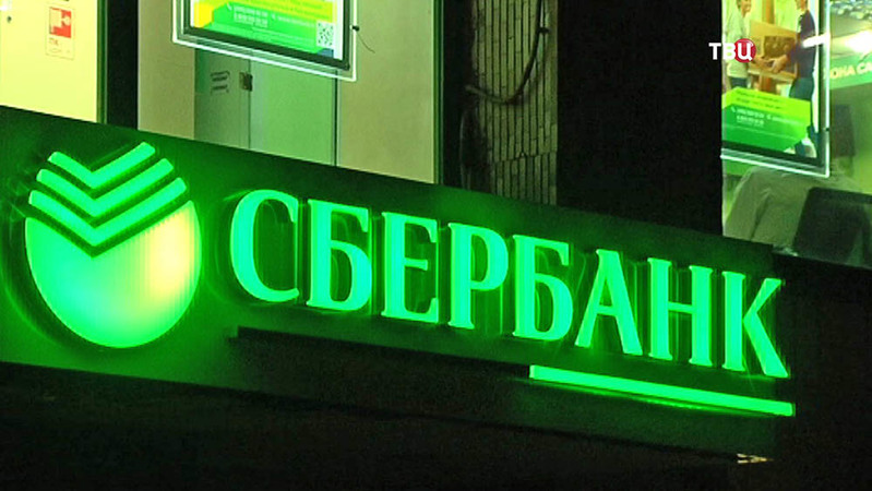 Акционер латвийского Norvik Banka, российский миллионер Григорий Гусельников сообщил, что его банк настроен выкупить дочерний «Сбербанк России» в Украине, потому что, в первую очередь, рассчитывает на прибыль.