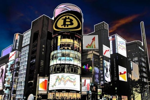 Подписанный японским правительством закон, признающий виртуальные валюты, такие как биткоин, законным способом оплаты, вступает в силу с 1 апреля.