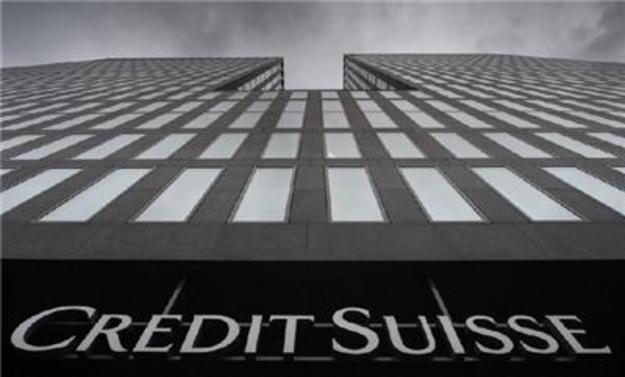 В отделениях Credit Suisse в Париже, Лондоне и Амстердаме прошли обыски.