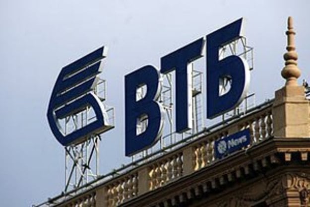 ВТБ не хочет продавать свой основной украинский актив («ВТБ Украина») по стоимости ниже рыночной.