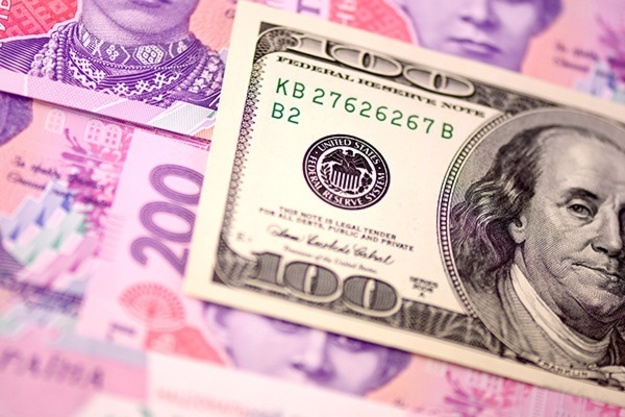 Национальный банк не изменил официальный курс гривны -  27,02/$.
