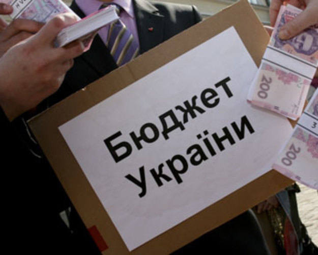 Государственный бюджет Украины за январь-февраль выполнен с профицитом на уровне 1,371 млрд грн против 2,403 млрд грн дефицита за аналогичный период прошлого года.