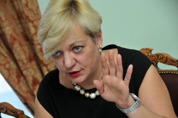 Глава Национального банка Украины Валерия Гонтарева подала президенту Украины Петру Порошенко заявление об отставке.