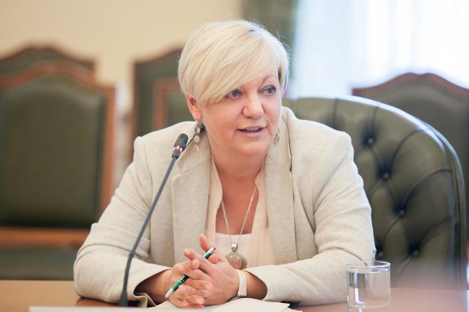 Глава Национального банка Украины Валерия Гонтарева официально заявила о своей отставке.