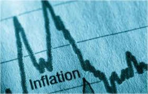 Национальный банк Украины сохранил прогноз инфляции в 2017 году на уровне 9,1% и 6% в 2018 году.