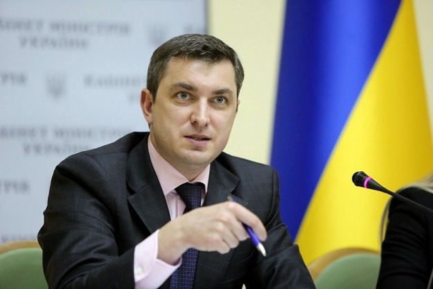 Верховная Рада проголосовала за увольнение Игоря Билоуса с должности главы Фонда госимущества.