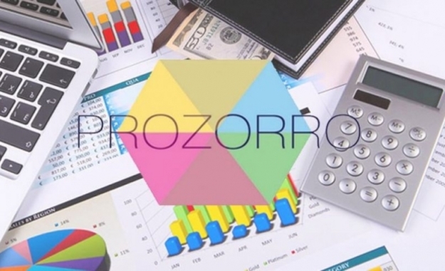 Благодаря обязательному использованию с 1 августа 2016 года системы электронных торгов ProZorro удалось сэкономить 10 млрд гривен бюджетных средств.