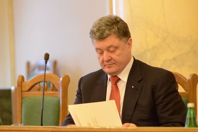 Президент Петр Порошенко подписал закон о введении среднесрочного бюджетного планирования.