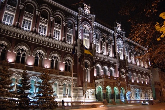 На начало года доля NPL (неработающих кредитов) в банковской системе Украины составляла 44,6%.
