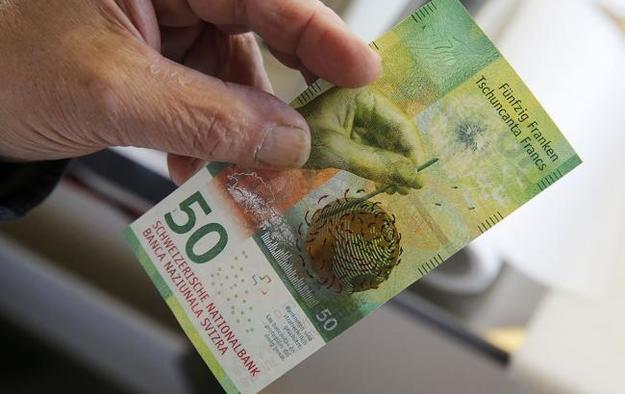 Международное банкнотное сообщество (IBNS) назвало 50 швейцарских франков лучшей банкнотой 2016 года.