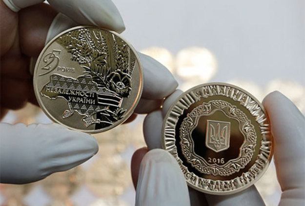 Национальный банк Украины объявляет о проведении электронного биржевого аукциона по продаже золотых памятных монет «25 лет независимости Украины».