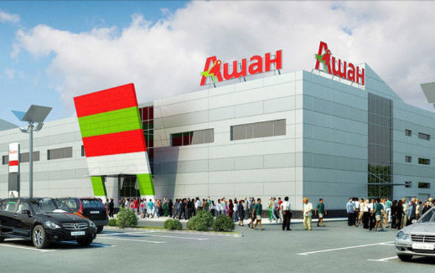 Auchan Group принял решение о выводе сети Decathlon в Украину.