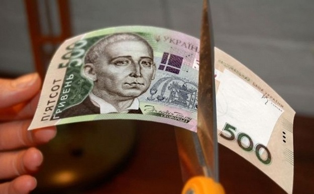Украинских налогоплательщиков готовят к новой порции изменений в налоговом законодательстве.