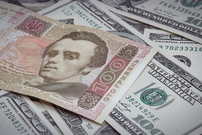 Национальный банк Украины  установил на 15 мая 2017 официальный курс гривны на уровне  26,4743 грн/$.